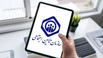 تمدید مهلت ارسال لیست بیمه تا شنبه