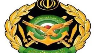 از انتقال اطلاعات در واتس‌اپ و اینستاگرام خودداری کنید