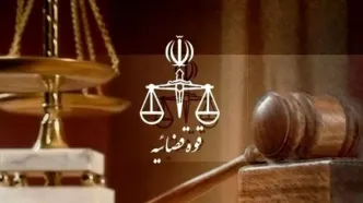 جاسوس موساد به دار مجازات آویخته شد