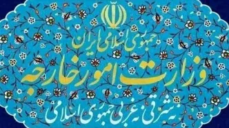 وزارت خارجه اظهارات ترامپ علیه مقامات عالی کشور را محکوم کرد
