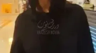 اعتراف جالب همسر ایرانی کلارنس سیدورف بعد از حضور در استقلال