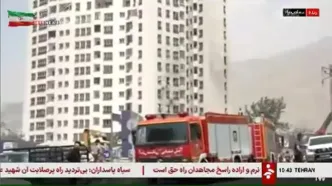 جزئیات انفجار در محل سکونت دکتر عباسی و دکتر طهرانچی
