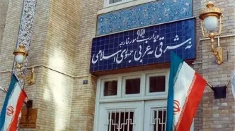 احضار کاردار اوکراین به وزارت امور خارجه