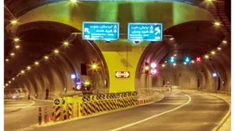 تونل نیایش مسدود می‌شود