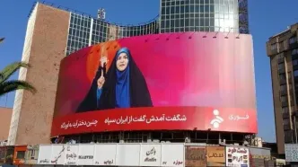 سحر امامی مسافر ویژه بازی‌های کشورهای اسلامی