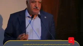 نگرش سیستمی فولاد مبارکه، شناخته شدن شرکت‌های فعال در بومی سازی را به اولویت تبدیل کرده است