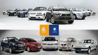 شوک افزایشی به بازار خودرو +جدول قیمت