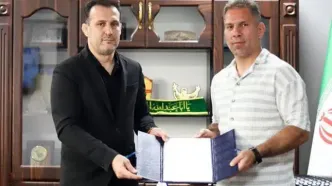 انتصاب مربی تیم ملی بزرگسالان جودو