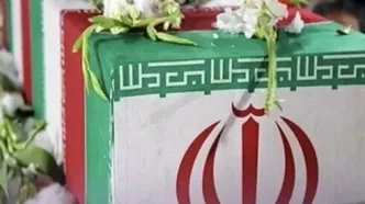 پیام مشترک امام جمعه جلفا، مدیرعامل منطقه آزاد ارس و فرماندار جلفا در پی شهادت شهیدان ناصری و خسروی