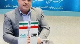 تولید کنسانتره فولاد سنگان در سال‌جاری به مرز یک میلیون تن رسید
