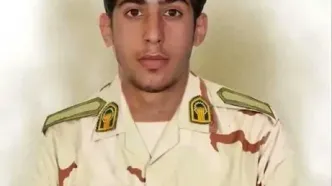 شهادت سرباز وظیفه در هنگ مرزی سردشت بر اثر حمله موشکی رژیم صهیونیستی + عکس