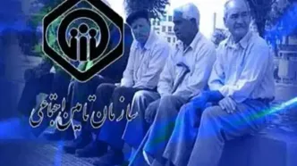 بازماندگان در معرض غم و شرمندگی فوت بازنشستگان