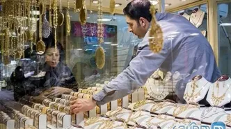 قیمت طلا ۱۸ عیار امروز سه‌شنبه ۲ تیر ۱۴۰۵