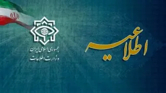 برخورد با ابر شبکه قاچاق سوخت کشور
