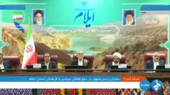 زیربار حرف زور نمی‌رویم/ بمب هسته‌ای درست نمی‌کنیم اما از صنعت صلح‌آمیز هسته‌ای هم دست نمی‌کشیم
