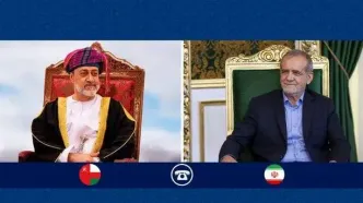 تبریک عید قربان سلطان عمان به پزشکیان