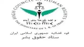 حمله نظامی به ساختمان‌های رسانه‌ای، بهداشتی و اماکن غیرنظامی مصداق جنایت جنگی است