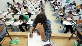 تاریخ جدید برگزاری آزمون های ورودی مدارس سمپاد و نمونه دولتی ۱۴۰۴ اعلام شد