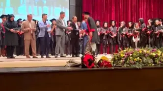 حرکت غیرمنتظره یک دانشجو در مراسم فارغ‌التحصیلی