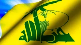 حزب الله لبنان شهادت سردار سرلشکر شهید ایزدی را تسلیت گفت