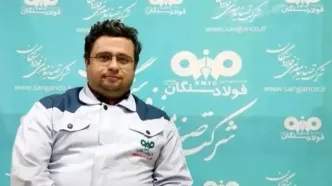 مدیریت داده‌محور و توسعه فردی با ابزارهای هوش مصنوعی در فولاد سنگان