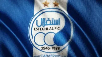نماد استقلال در فرابورس تعلیق شد!