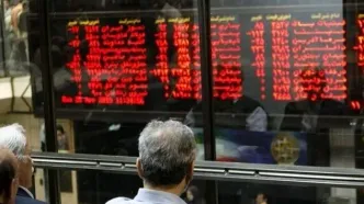 معاملات سهام تا پایان هفته تعطیل شد