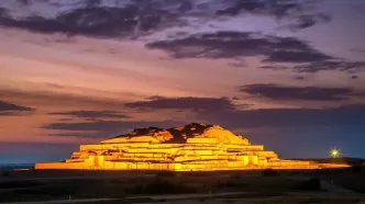 سند چغازنبیل به نام چه کسی است؟