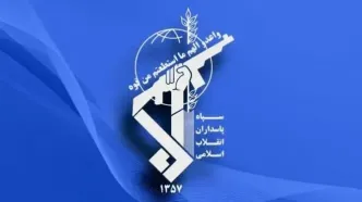 موج دهم حملات موشکی علیه مبدا پرواز جنگنده‌های اسرائیل بود