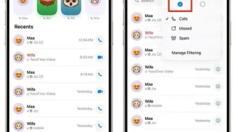 آموزش بازگردانی ظاهر قدیمی اپلیکیشن Phone در iOS 26 آیفون