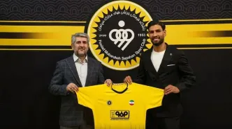 ستاره ذوب آهن به سپاهان پیوست