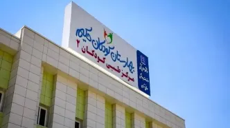 حمله اسرائیل به بیمارستان کودکان حکیم