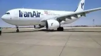 ناوگان هما فقط ۱۷ فروند هواپیما دارد