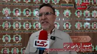 تورم، رانت، تولید؛ سه آزمون اصلی مدنی‌زاده برای کسب رأی اعتماد است