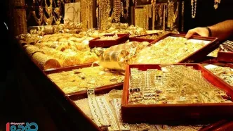 قیمت جدید طلا ۱۸ عیار ظهر امروز - ۸ تیر ۱۴۰۴