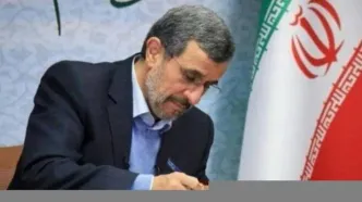 احمدی نژاد حملات رژیم صهیونیستی علیه ایران را محکوم کرد/ او حرفی از انتقام نزد