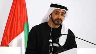 درخواست امارات از سازمان ملل در خصوص ایران