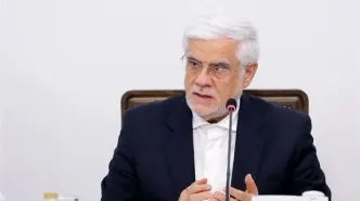 عارف: ایران راه رهبر شهید را تا شکست آمریکا و ادامه ادامه خواهیم داد