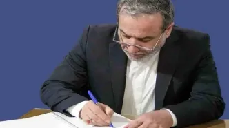 پیام عراقچی به مناسبت سالگرد بمباران شیمیایی سردشت