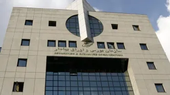 وضعیت فعالیت بورس تهران برای فردا اعلام شد