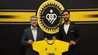 علیاری به سپاهان پیوست