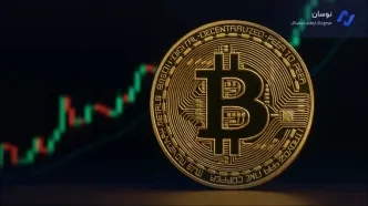 تحلیل و پیش‌بینی قیمت بیت‌کوین (BTC) امروز 5 تیر 1404