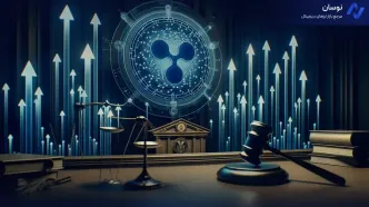 ریپل آماده پرواز؟ پایان جنگ Ripple با SEC