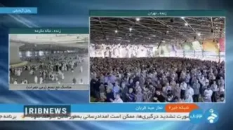 ببینید|  اقامه نماز عید قربان به امامت حجت‌الاسلام ابوترابی‌فرد در دانشگاه تهران