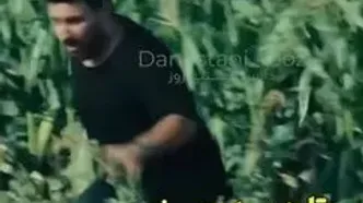 ساعت ۷میلیاردیِ هومن سیدی سوژه کاربران شد!
