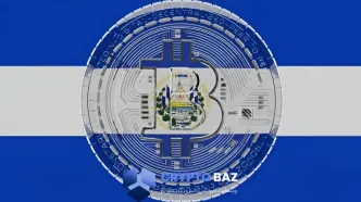 السالوادور 1 بیتکوین دیگر به ذخایر ملی خود اضافه کرد