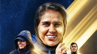 خواهر مدیرعامل، سرمربی تیم شد!