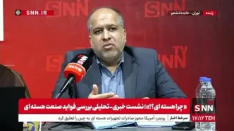توافق با آمریکا بعید است! فیلم