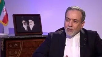 عراقچی: برنامه هسته‌ای ایران با بمباران از بین نمی‌رود