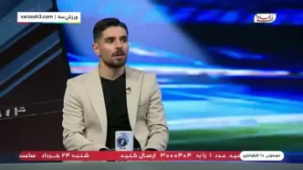 عمری: تشنه رقابت با دیگر هم‌پستی‌هایم هستم